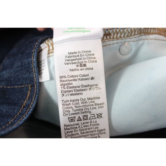 NWT J Crew High Rise Denim Trouser Jean Size 32 Wide Leg Semi Stretch '96 Preppy - Picture 12 of 12